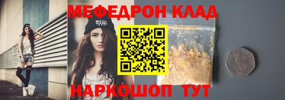 MDMA Premium VHQ Коммунар
