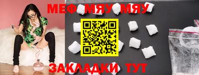MDMA Premium VHQ Коммунар