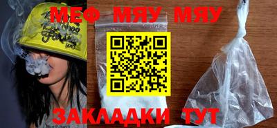 MDMA Premium VHQ Коммунар