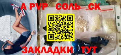 MDMA Premium VHQ Коммунар