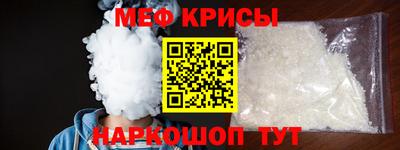 MDMA Premium VHQ Коммунар