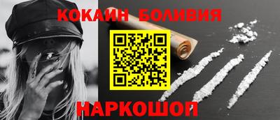 MDMA Premium VHQ Коммунар
