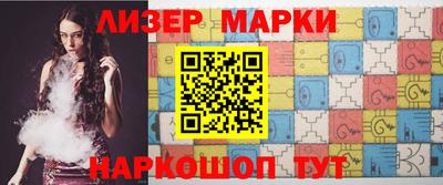 MDMA Premium VHQ Коммунар
