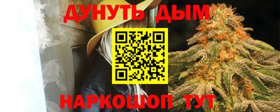 MDMA Premium VHQ Коммунар