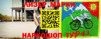 MDMA Premium VHQ Коммунар