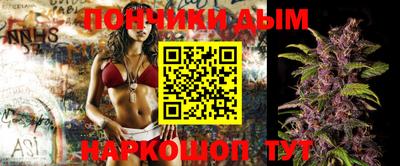 MDMA Premium VHQ Коммунар