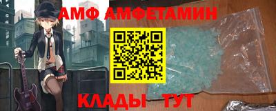 MDMA Premium VHQ Коммунар