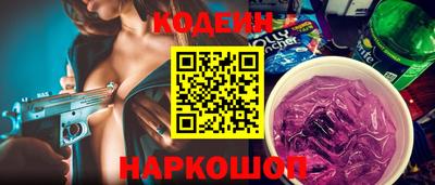 MDMA Premium VHQ Коммунар