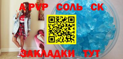 MDMA Premium VHQ Коммунар