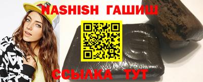 MDMA Premium VHQ Коммунар