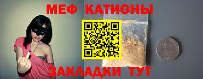 MDMA Premium VHQ Коммунар